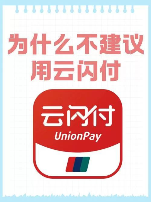 百度知道合伙人能用手机吗安全吗