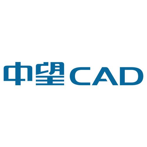 中望cad破解版安装不成功