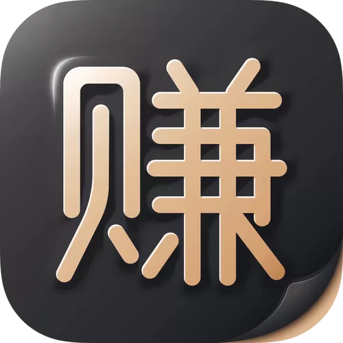 酷赚app官网下载