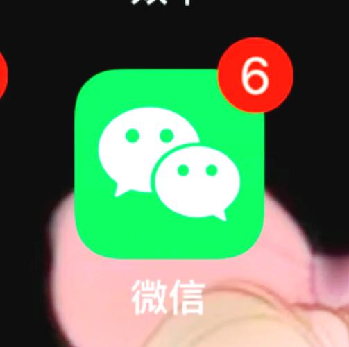 我的手机表情包怎么不显示意思