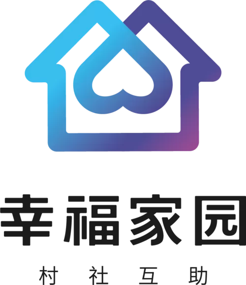 幸福家园游戏