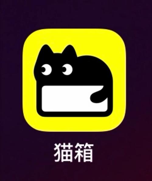 猫咪纸箱