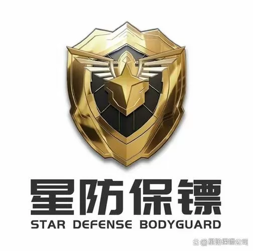 帝王雷弓