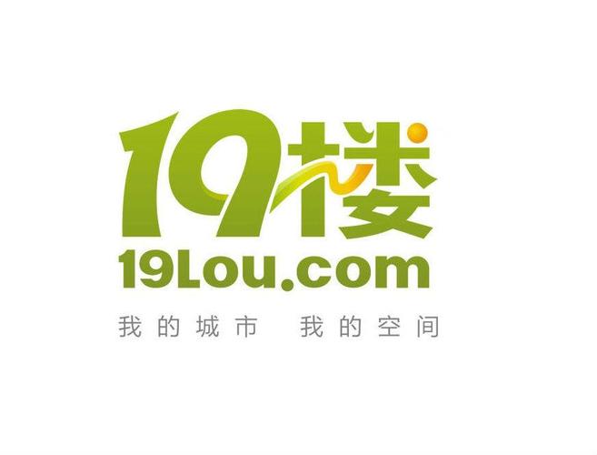19楼