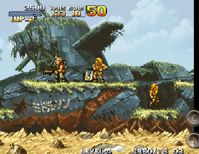 合金弹头3破解版无限币
