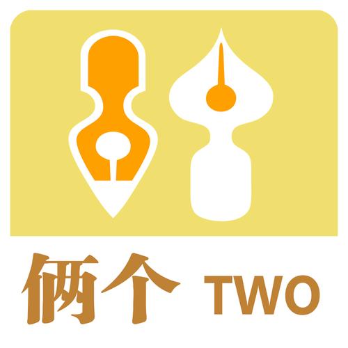 一个屏幕两个画面叫什么