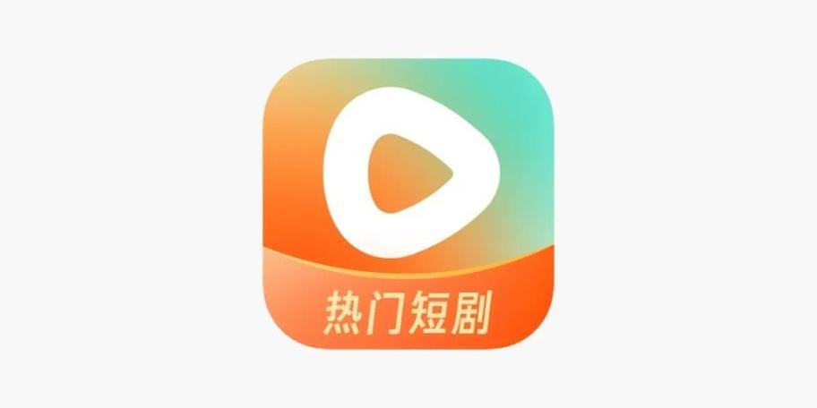 2025年免费追剧软件推荐