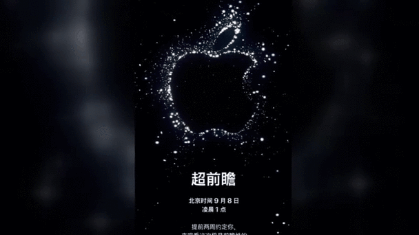 苹果手机可以设置动态壁纸吗?