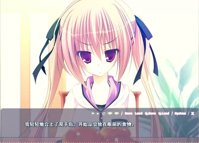 姝调日记ons汉化版百度云