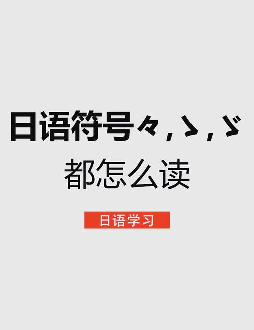 百度扫一扫翻译日文
