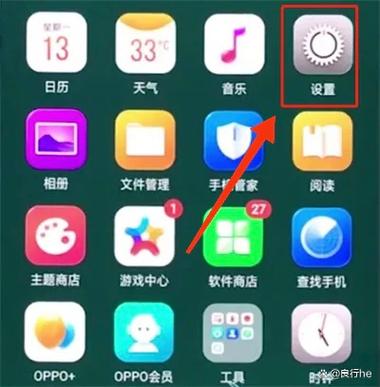oppo像素不好怎么设置