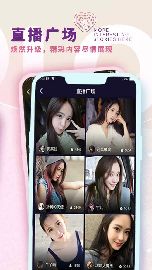 极速短视频下载