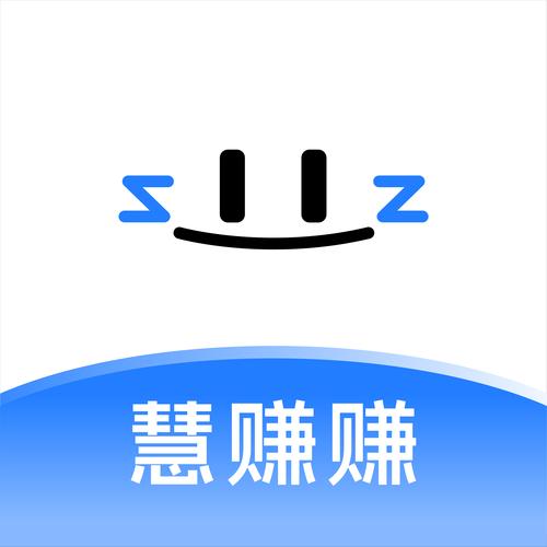 手机快速赚1000元