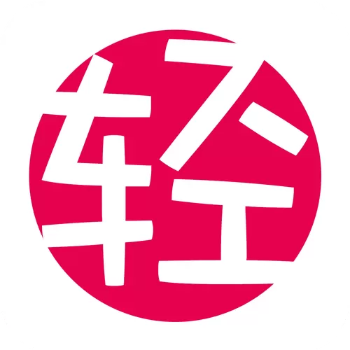 专看二次元小说的软件
