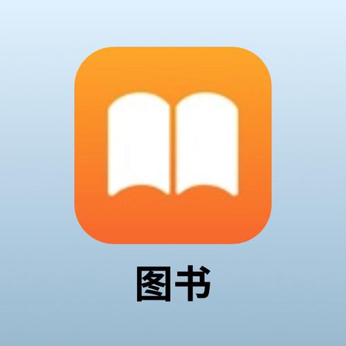 ios搜书大师