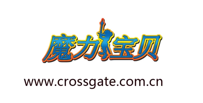 魔力宝贝怀旧牧羊交易区