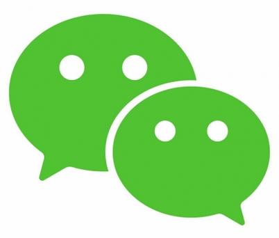 微信2020旧版本官方下载