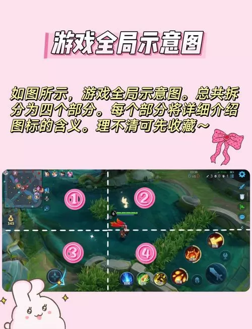 王者荣耀怎么设置文字聊天