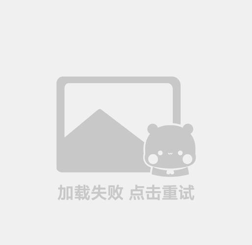 小熊零花为什么下载不了