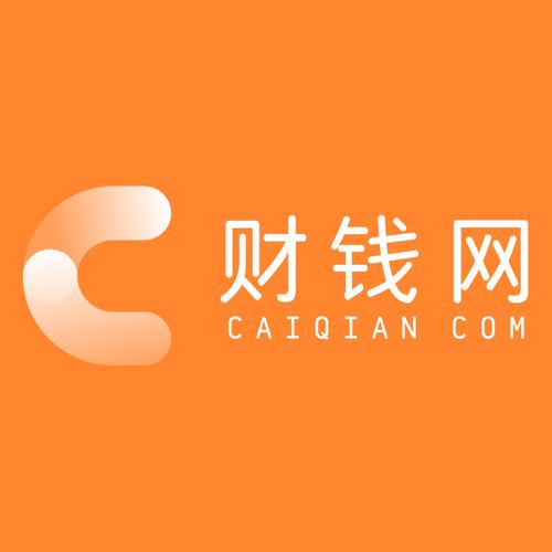 赚钱网