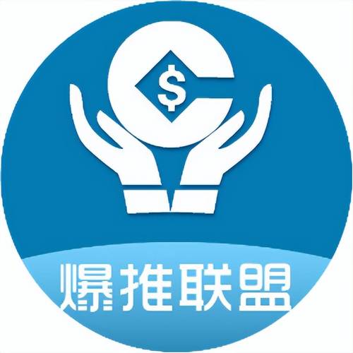 app推广联盟