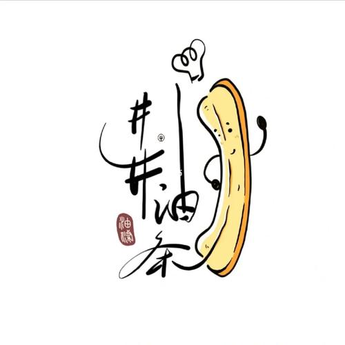 油条视频vip破解版下载