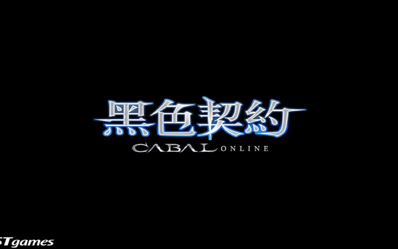 黑色契约手游下载