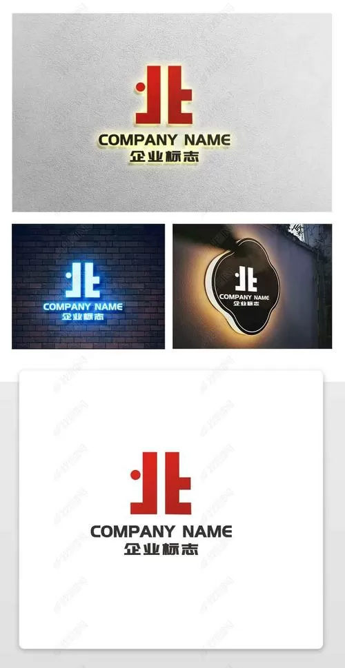 北辞美化包
