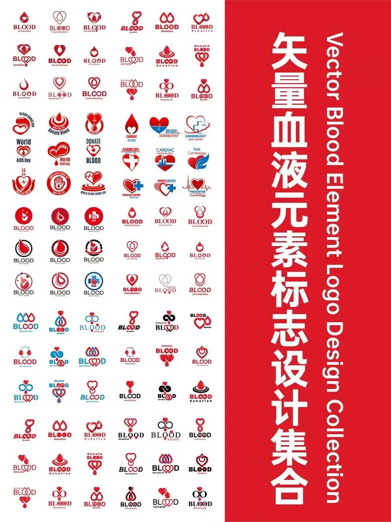 中国生产血清的企业