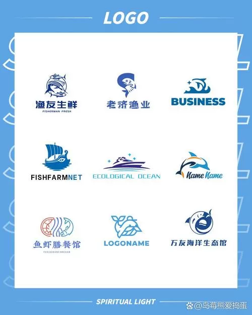 图片海底世界