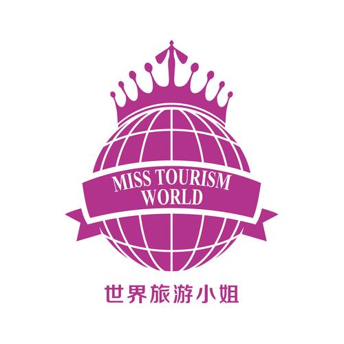 小姐姐的旅行