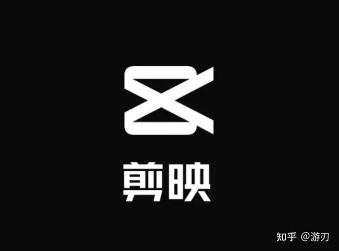 剪映11.9版本官方入口