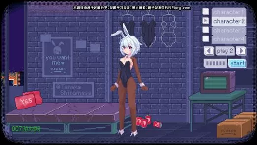 像素绅士游戏安卓直装