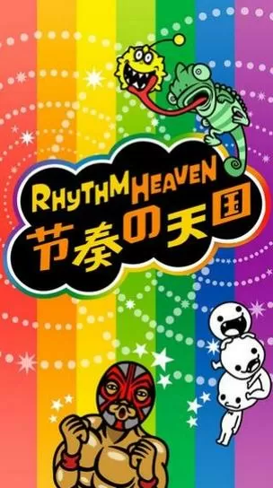 节奏天国手机版下载