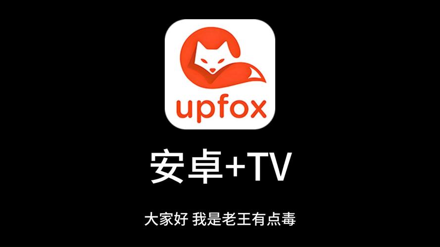 茶杯狐官方网站