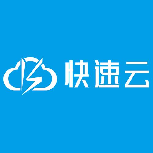随云加速app下载