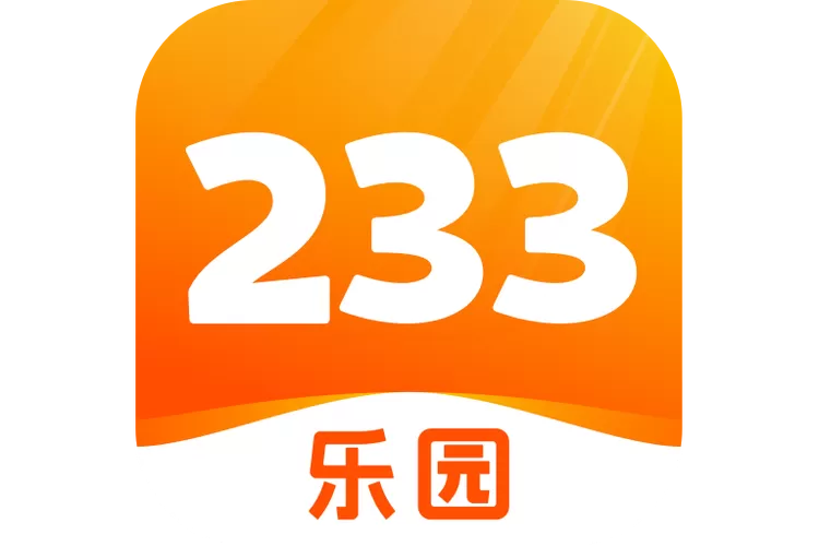 233乐园纯净版