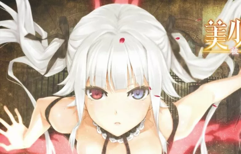 美少女万华镜1ons版