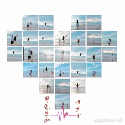 照片九宫格怎么摆