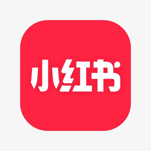 小红书可以移除关注吗