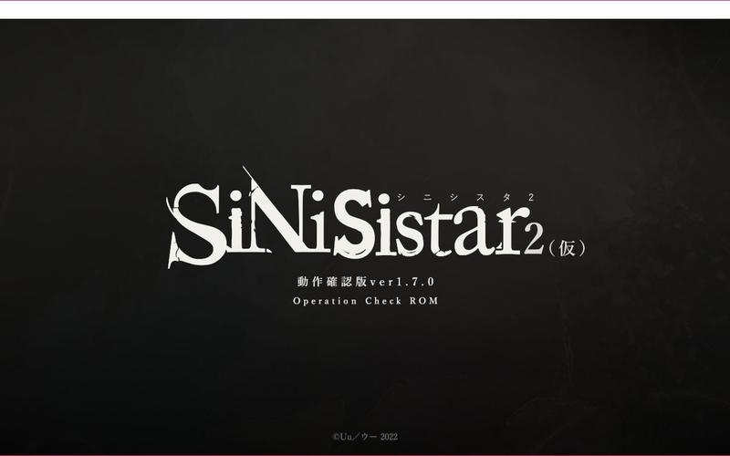 《哥特少女勇闯恶魔城2》