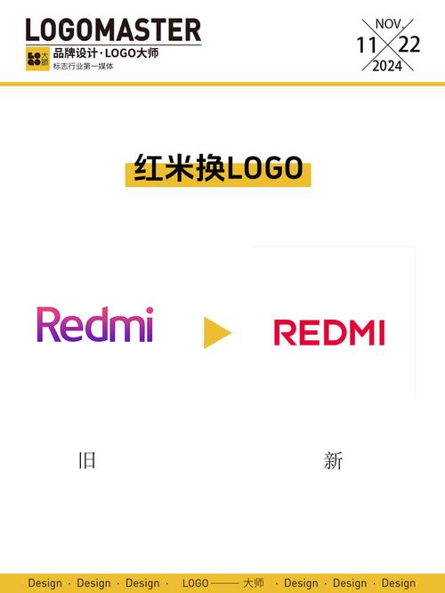 红米6pro刷回最好的稳定版