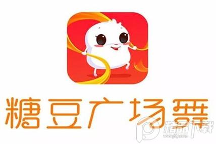 下载糖豆官方版旧版本
