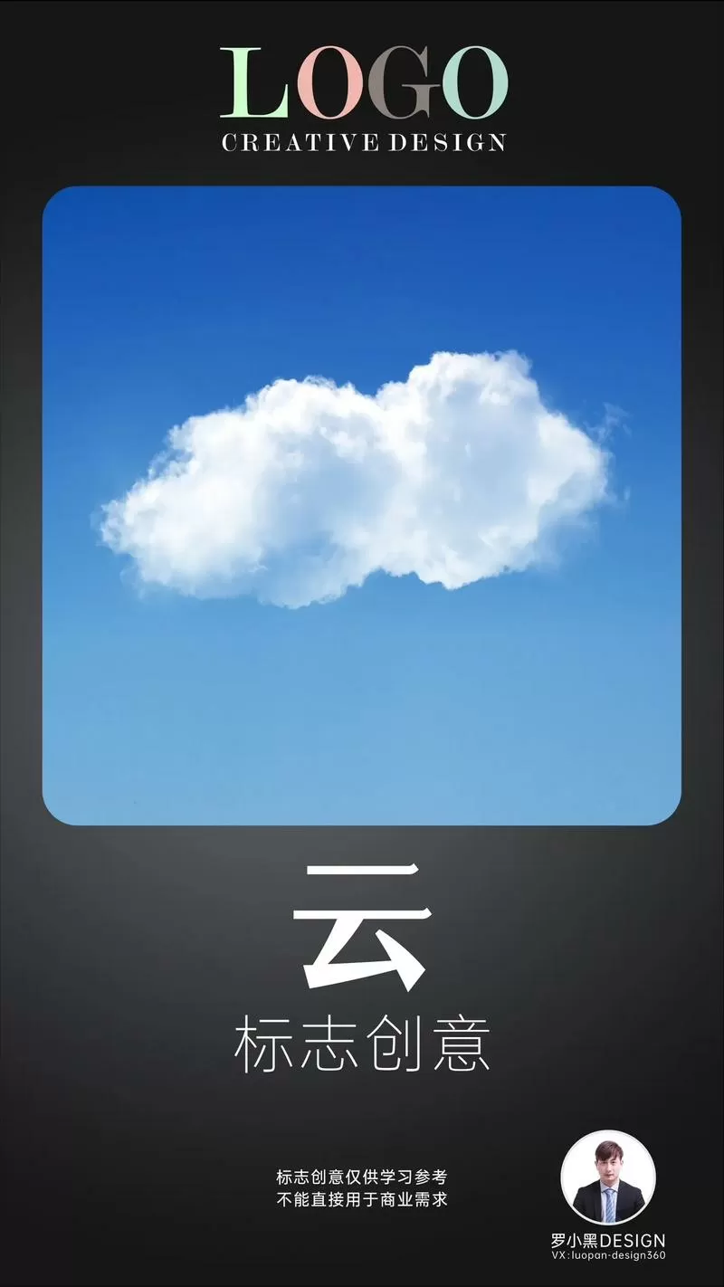 云手机免费下载