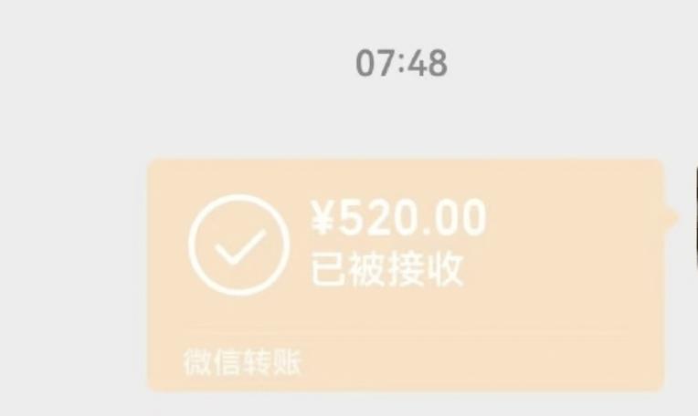 只有微信转账记录可以起诉要回钱么