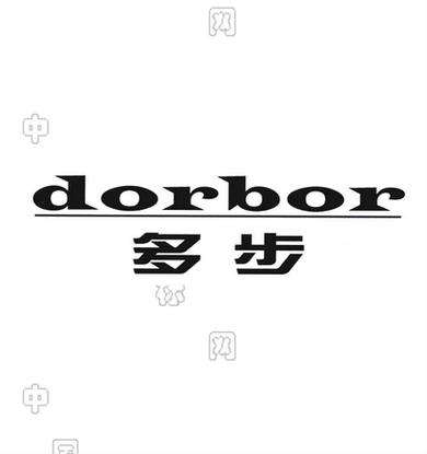 步多多历史版本