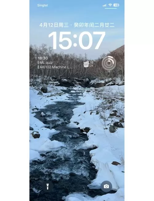 魔秀桌面怎么换壁纸