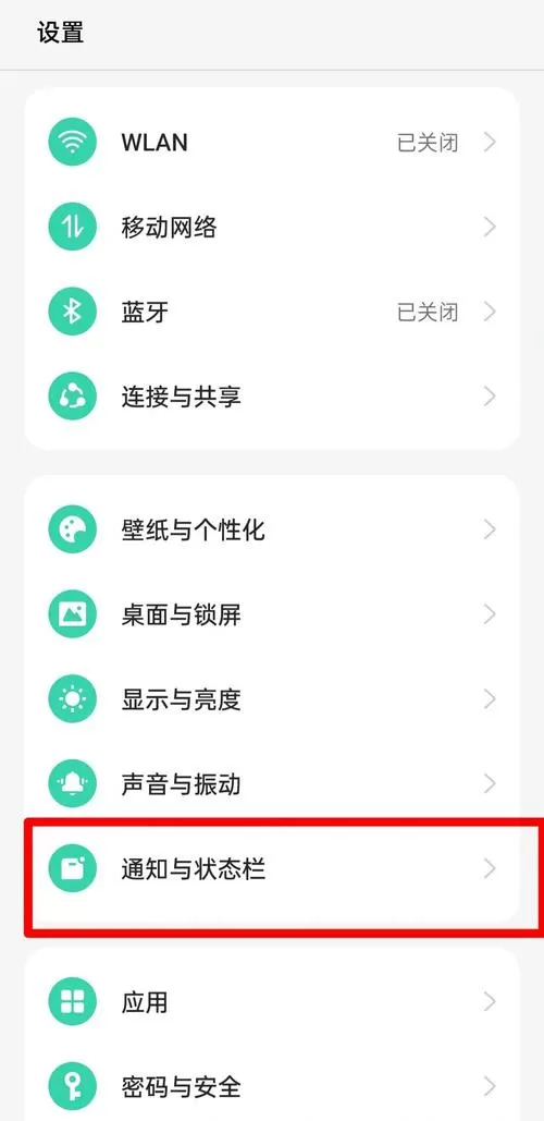 oppo手机提词器在哪里打开