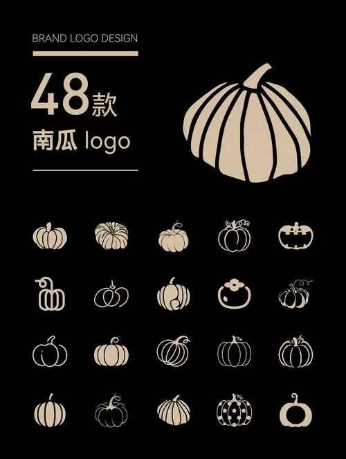 本地小南瓜图片