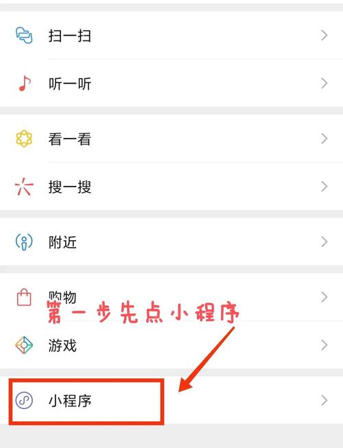 怎么把qq收藏的语音转成音频